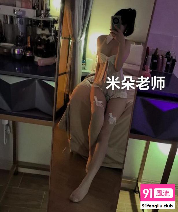 海口米朵御姐女王型